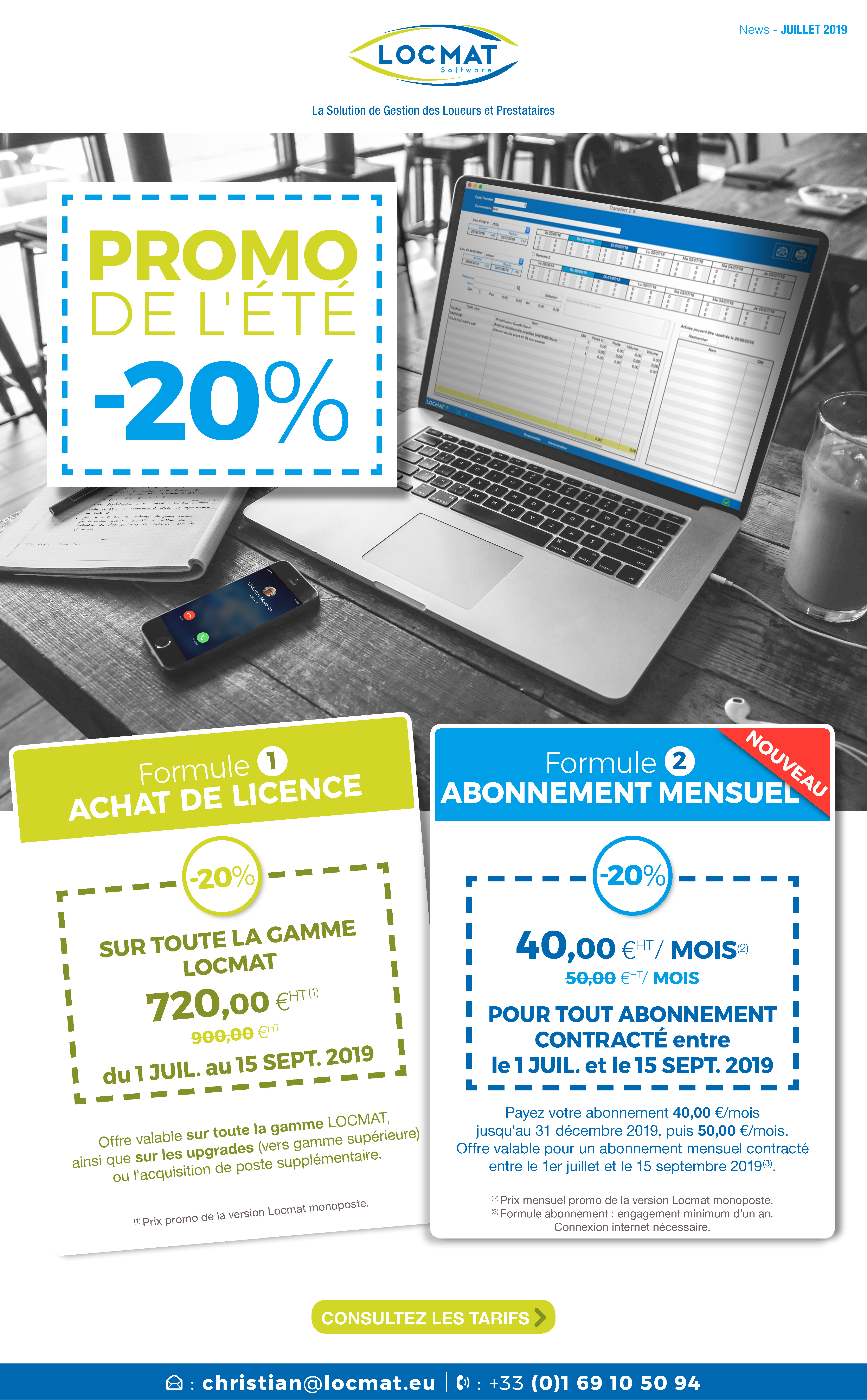 Promo été 20198 : profitez de 20% de remise sur la licence LOCMAT ou sur l'abonnement mensuel